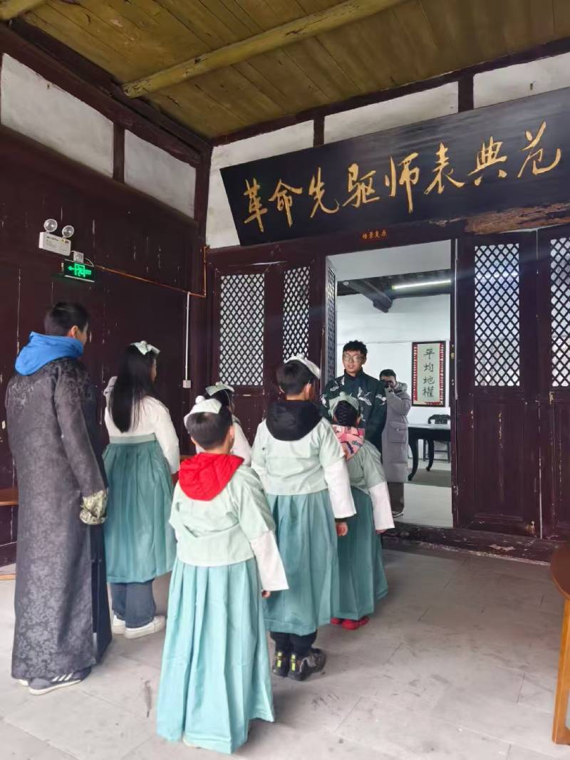 台州环保主题活动